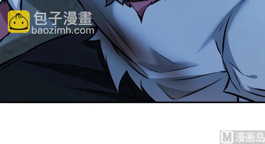 放開那個女巫 - 90 進化的能力(2/3) - 5