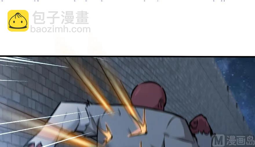 放開那個女巫 - 90 進化的能力(2/3) - 6