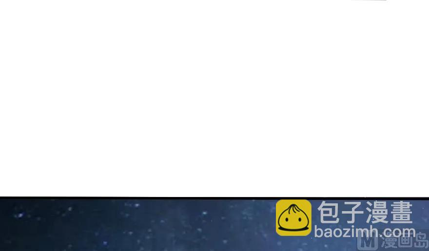 放開那個女巫 - 90 進化的能力(2/3) - 3