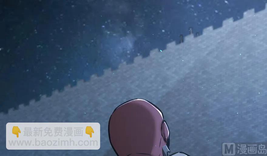 放開那個女巫 - 90 進化的能力(2/3) - 4