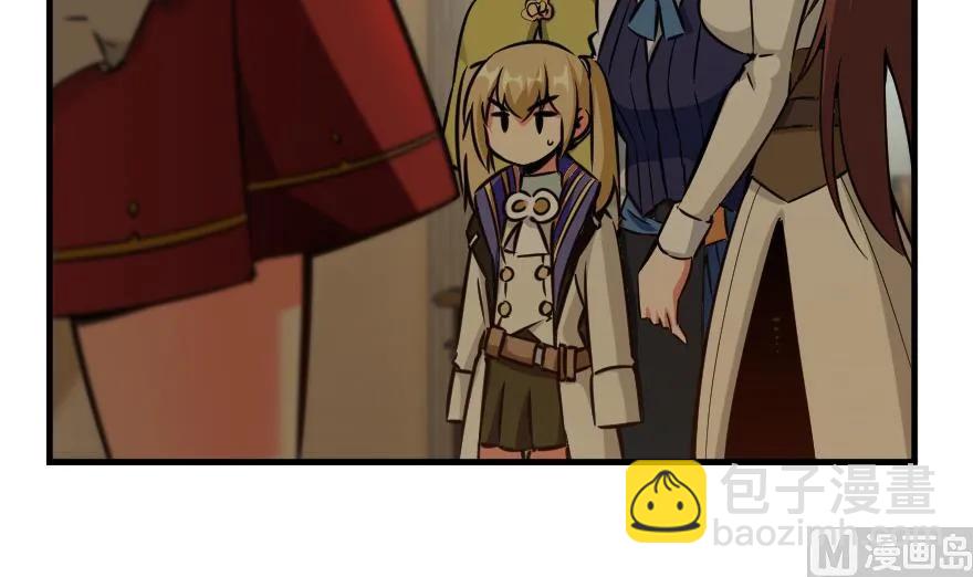 放開那個女巫 - 92 黑火(3/4) - 7