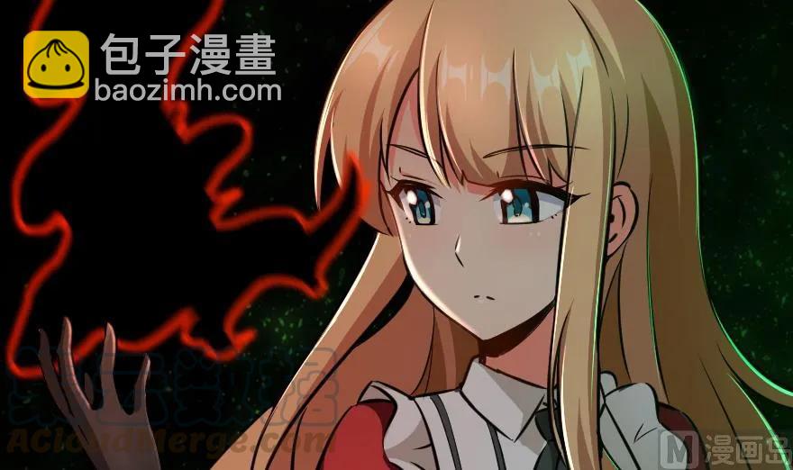 放開那個女巫 - 92 黑火(3/4) - 4