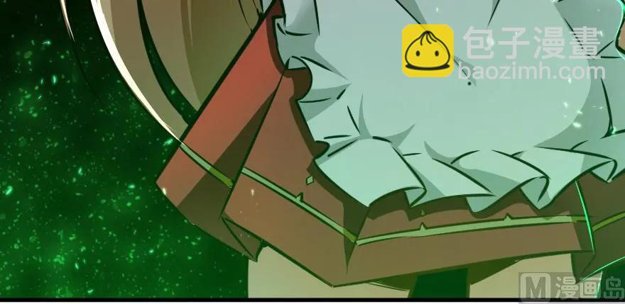 放開那個女巫 - 92 黑火(3/4) - 6