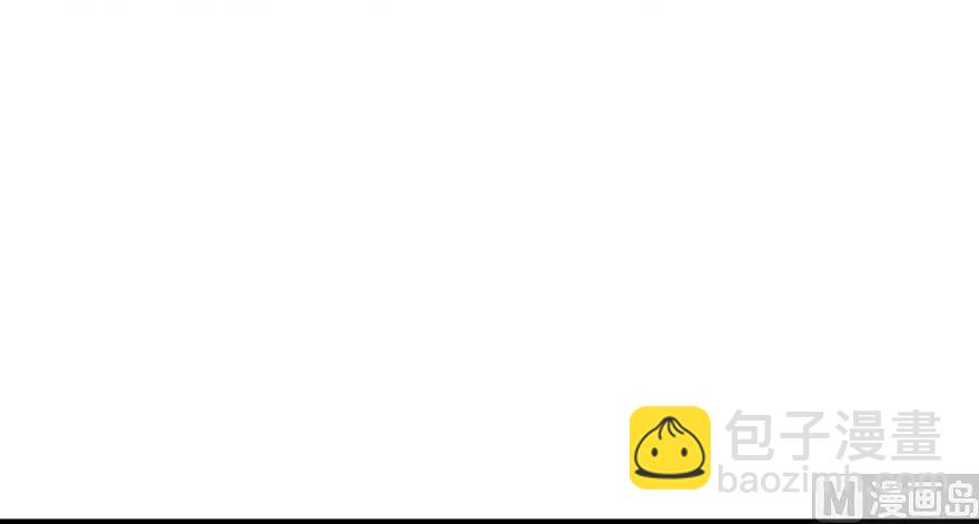 放開那個女巫 - 92 黑火(3/4) - 7