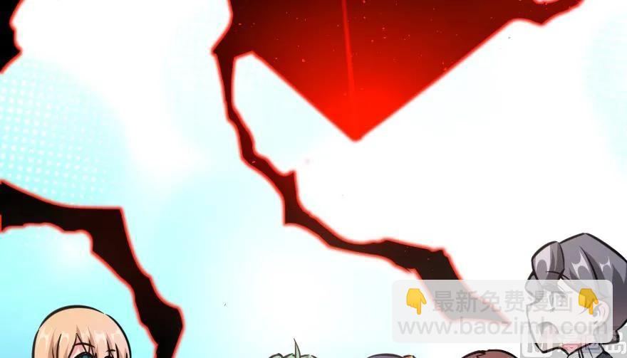 放開那個女巫 - 92 黑火(3/4) - 7