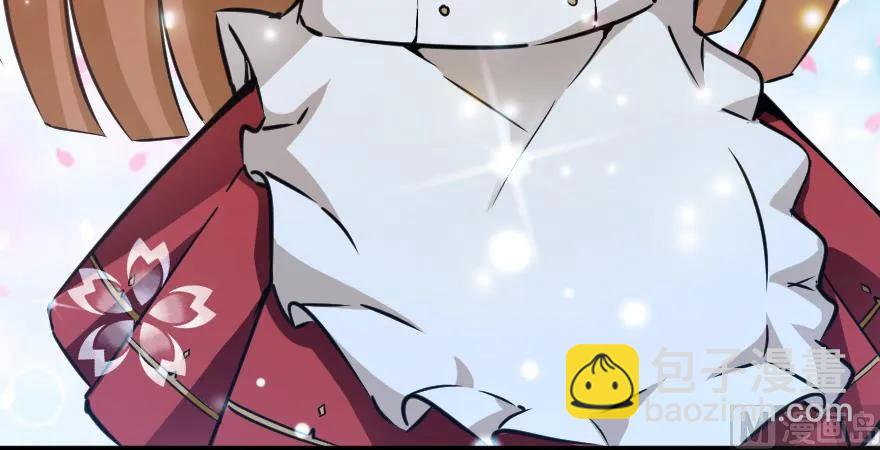 放開那個女巫 - 92 黑火(3/4) - 6