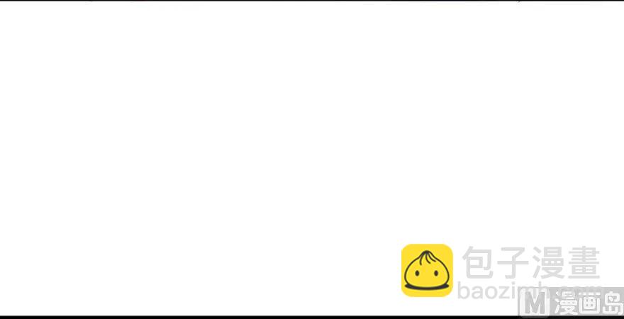 放開那個女巫 - 92 黑火(3/4) - 7