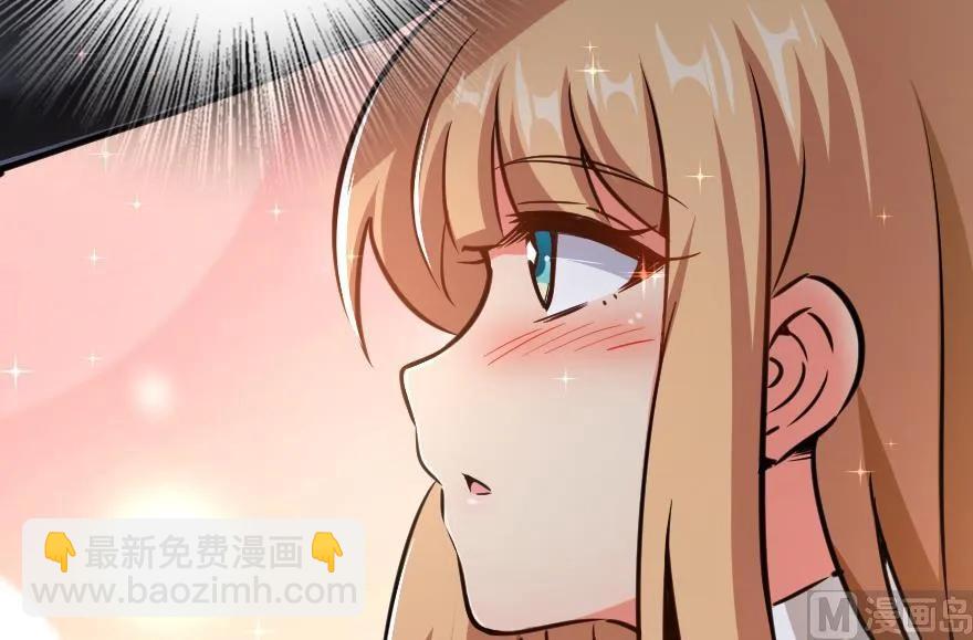 放開那個女巫 - 92 黑火(4/4) - 2