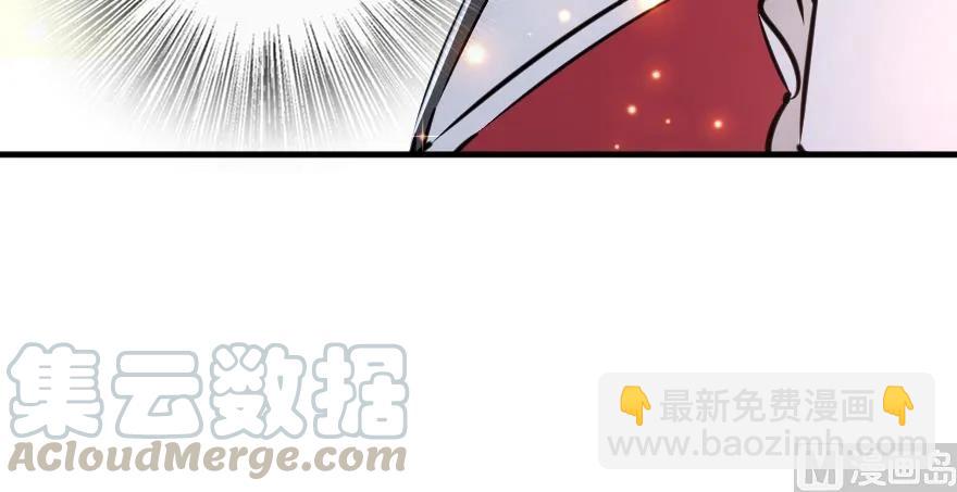 放開那個女巫 - 92 黑火(4/4) - 4