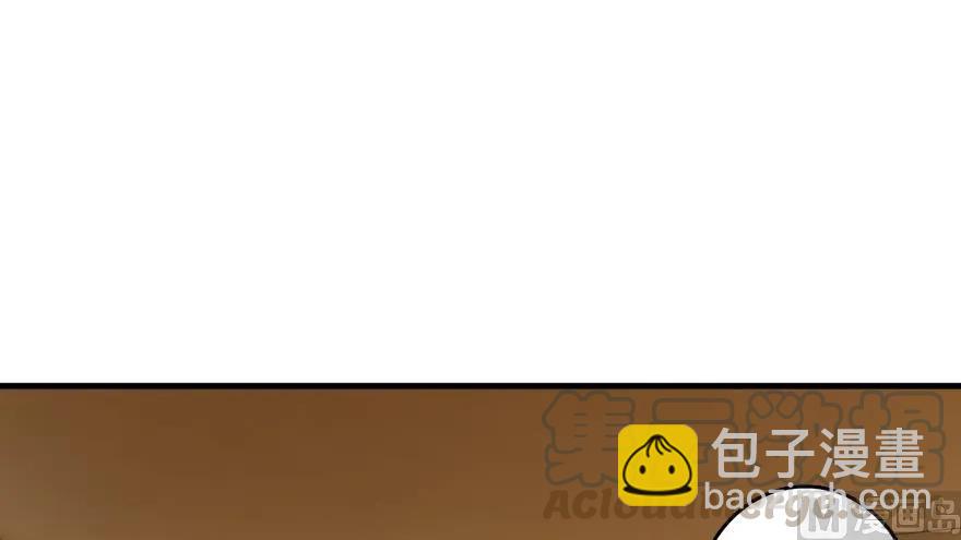 放開那個女巫 - 92 黑火(4/4) - 2