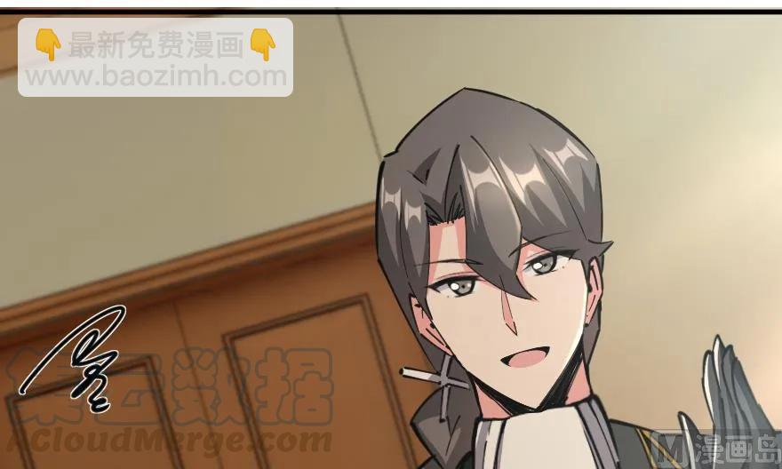 放開那個女巫 - 92 黑火(4/4) - 1