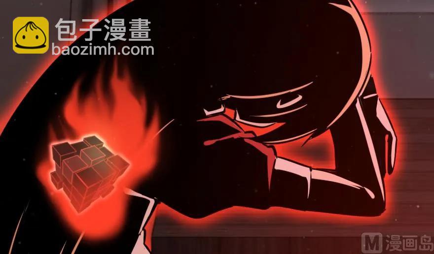 放開那個女巫 - 92 黑火(2/4) - 8