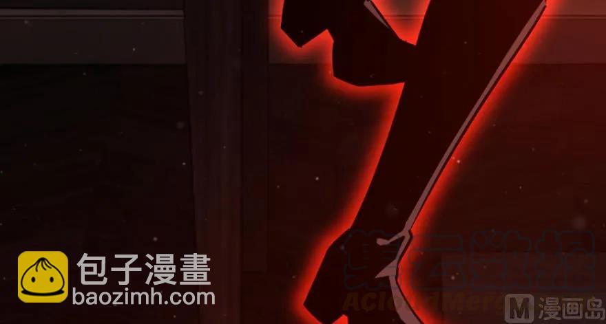 放開那個女巫 - 92 黑火(2/4) - 2