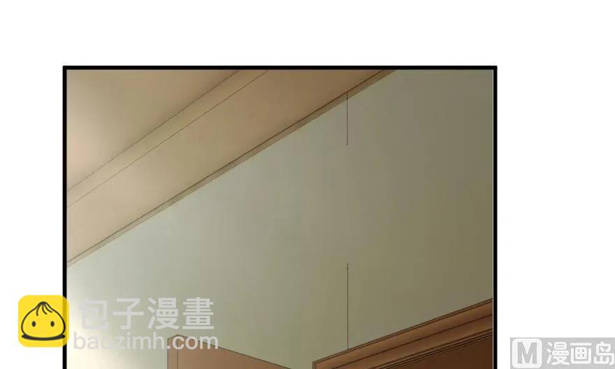 放開那個女巫 - 92 黑火(2/4) - 1