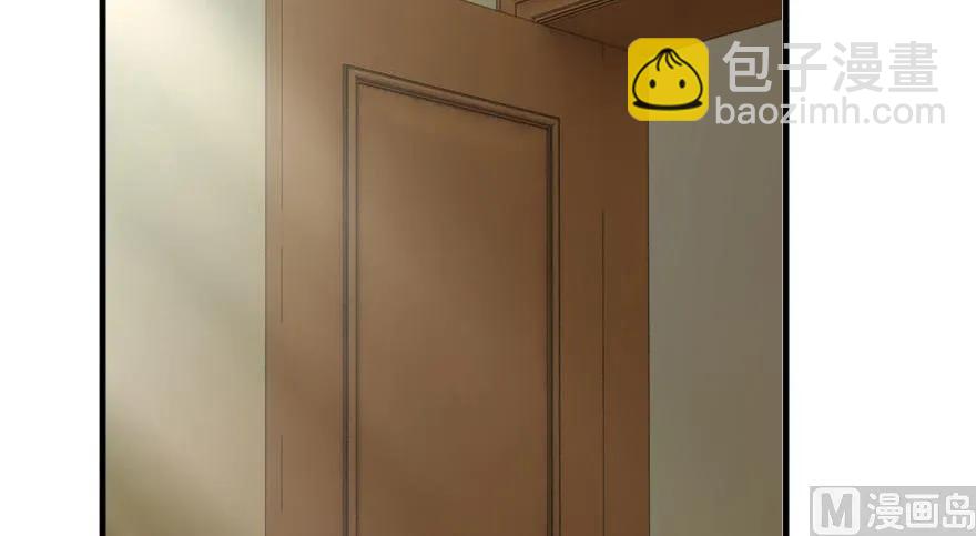 放開那個女巫 - 92 黑火(2/4) - 2