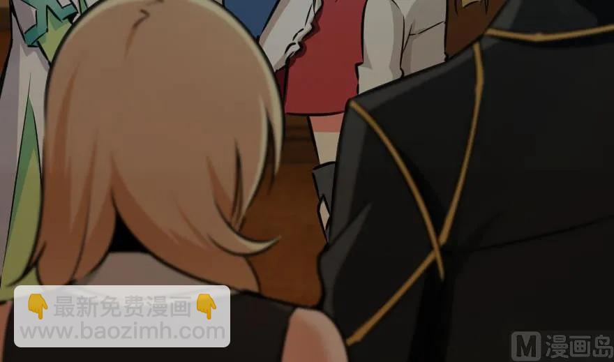 放開那個女巫 - 92 黑火(2/4) - 6