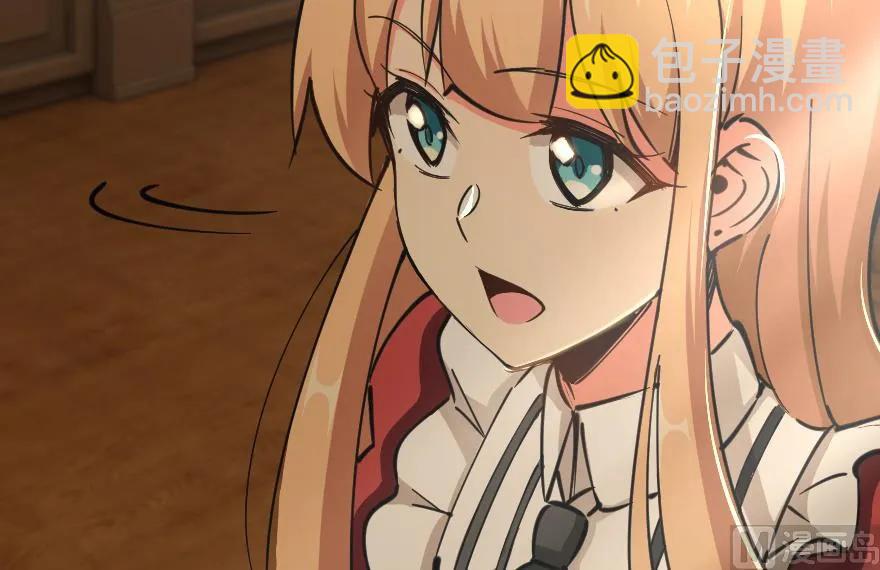 放開那個女巫 - 92 黑火(2/4) - 1