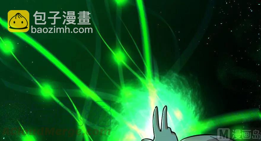 放開那個女巫 - 92 黑火(2/4) - 2