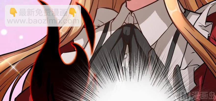 放開那個女巫 - 94 規劃與困境(2/3) - 8