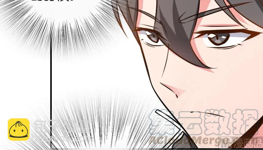 放開那個女巫 - 94 規劃與困境(2/3) - 8