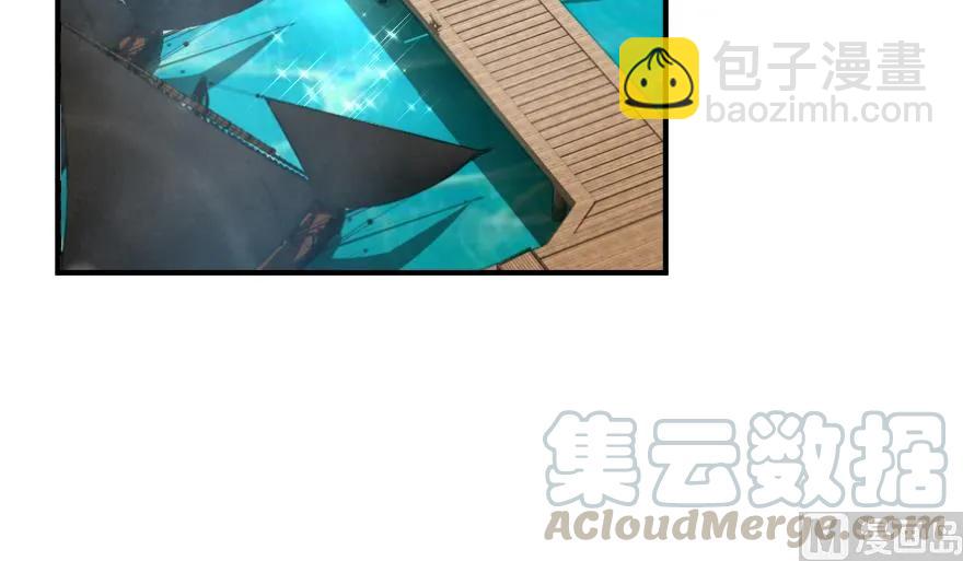 放開那個女巫 - 94 規劃與困境(2/3) - 2