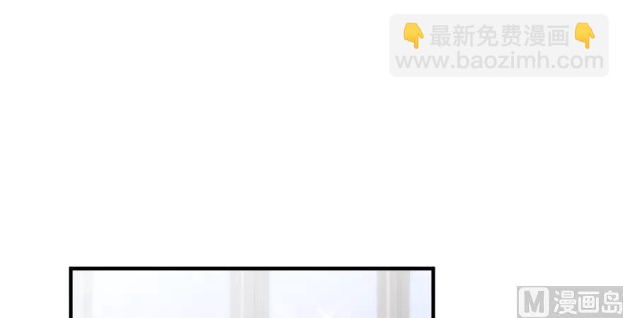 放開那個女巫 - 96 甘甜(3/4) - 3