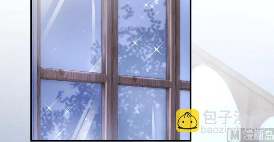 放開那個女巫 - 96 甘甜(3/4) - 5