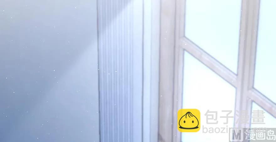 放開那個女巫 - 96 甘甜(3/4) - 6