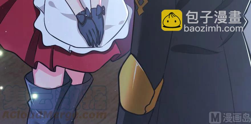 放開那個女巫 - 96 甘甜(3/4) - 1