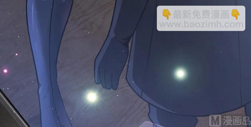 放開那個女巫 - 96 甘甜(3/4) - 2