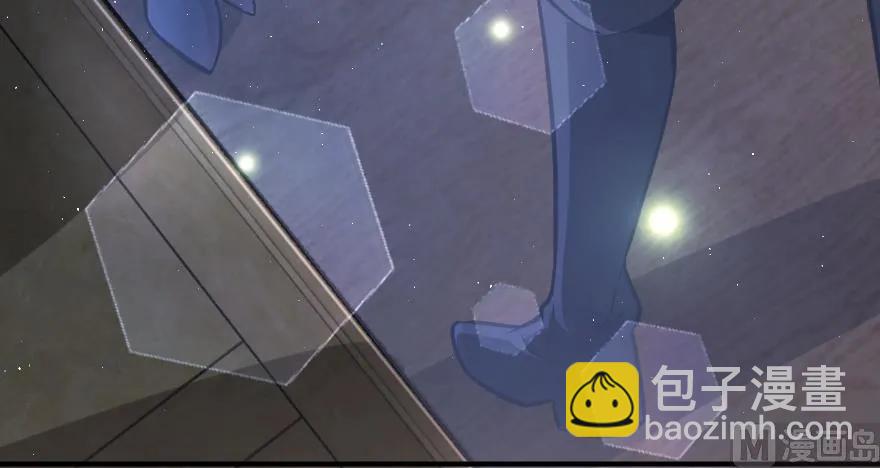 放開那個女巫 - 96 甘甜(3/4) - 3