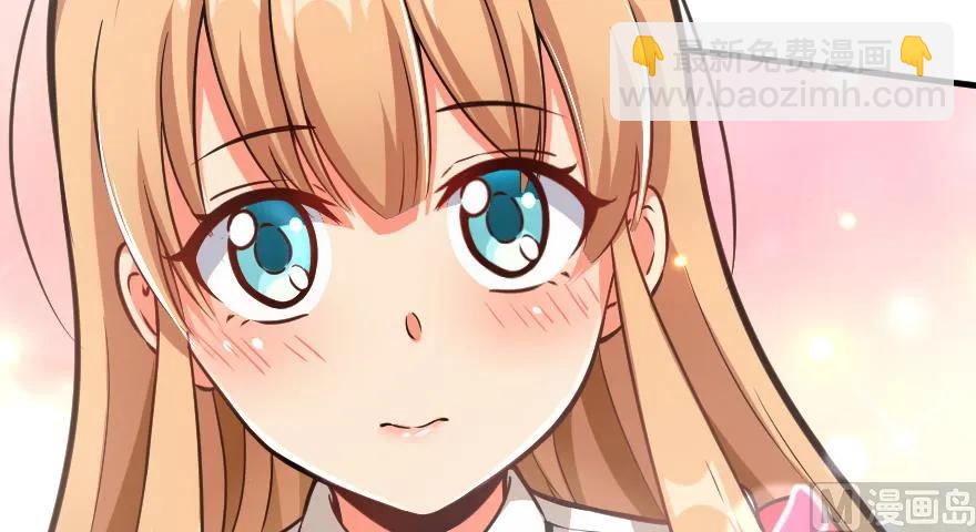 放開那個女巫 - 96 甘甜(3/4) - 5