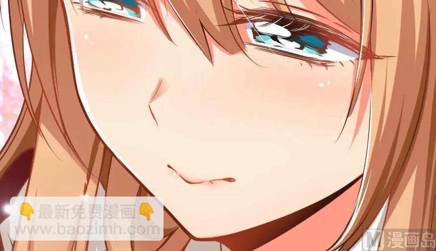 放開那個女巫 - 96 甘甜(3/4) - 1