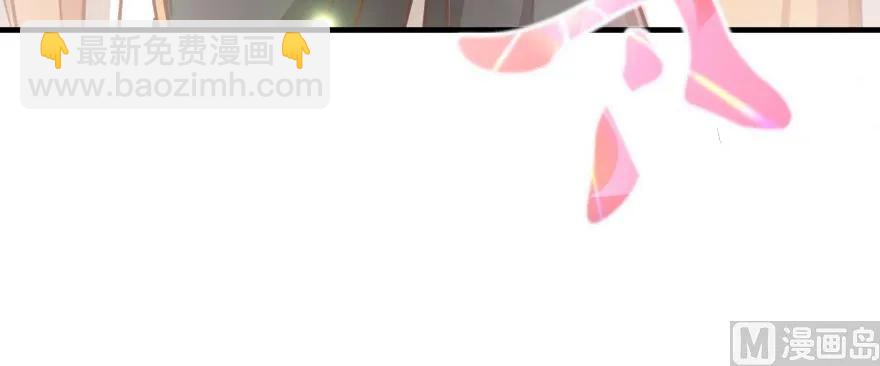 放開那個女巫 - 96 甘甜(3/4) - 3