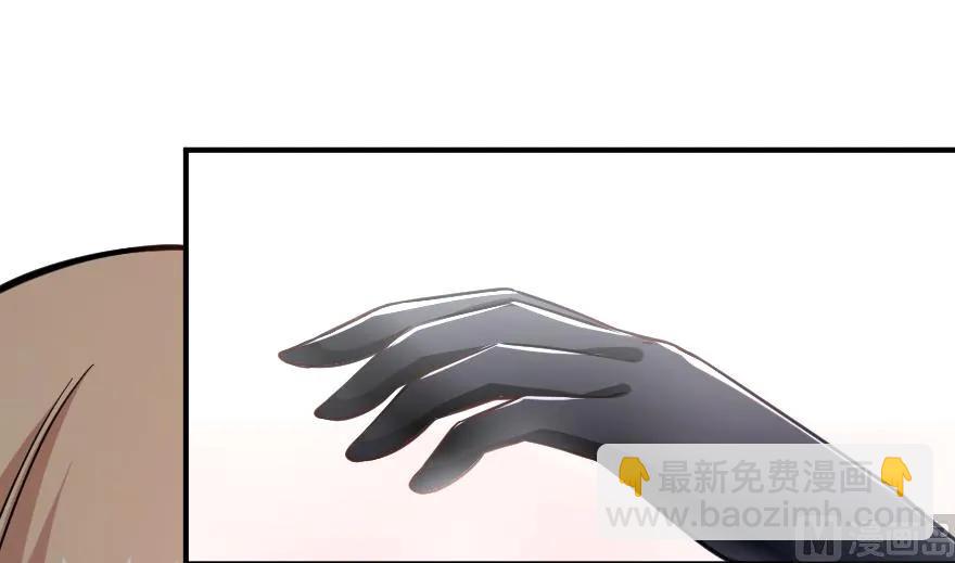 放開那個女巫 - 96 甘甜(3/4) - 4