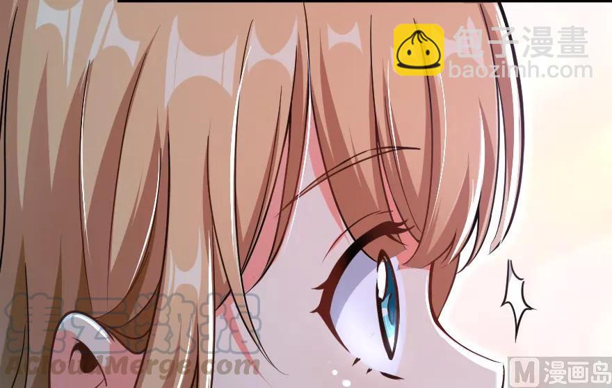 放開那個女巫 - 96 甘甜(3/4) - 5