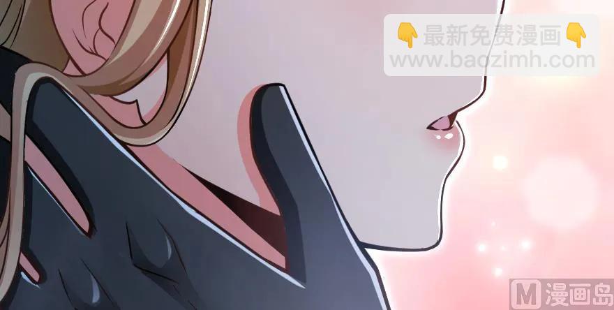 放開那個女巫 - 96 甘甜(3/4) - 6