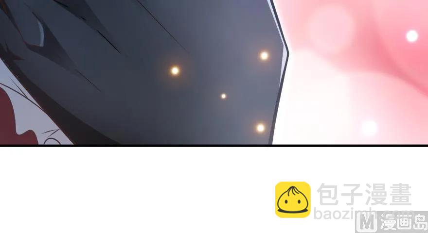 放開那個女巫 - 96 甘甜(3/4) - 7