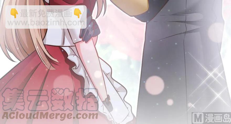 放開那個女巫 - 96 甘甜(3/4) - 2