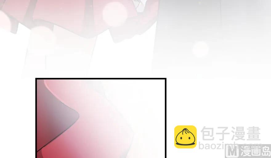 放開那個女巫 - 96 甘甜(3/4) - 3