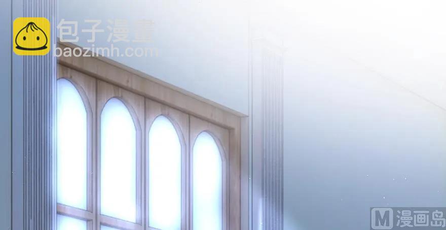 放開那個女巫 - 96 甘甜(4/4) - 4