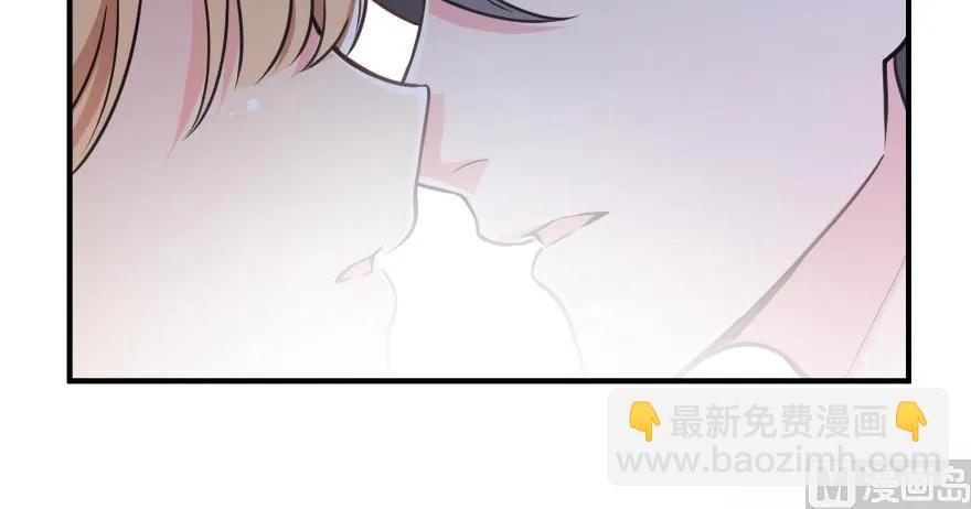 放開那個女巫 - 96 甘甜(4/4) - 4