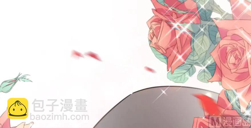 放開那個女巫 - 96 甘甜(4/4) - 2