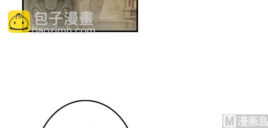 放開那個女巫 - 96 甘甜(1/4) - 4