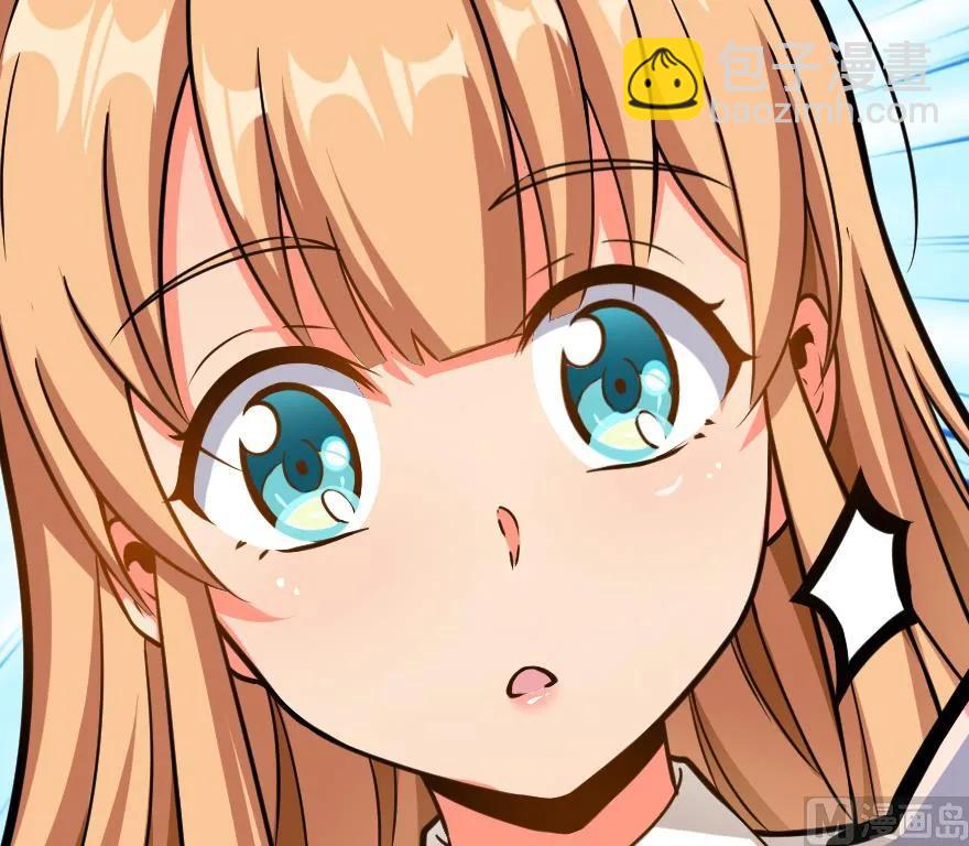 放開那個女巫 - 96 甘甜(2/4) - 6