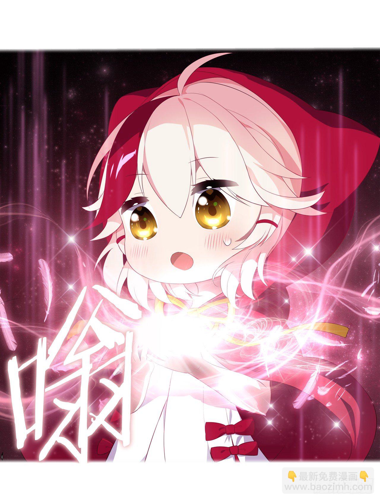 我所能做的事-第14话