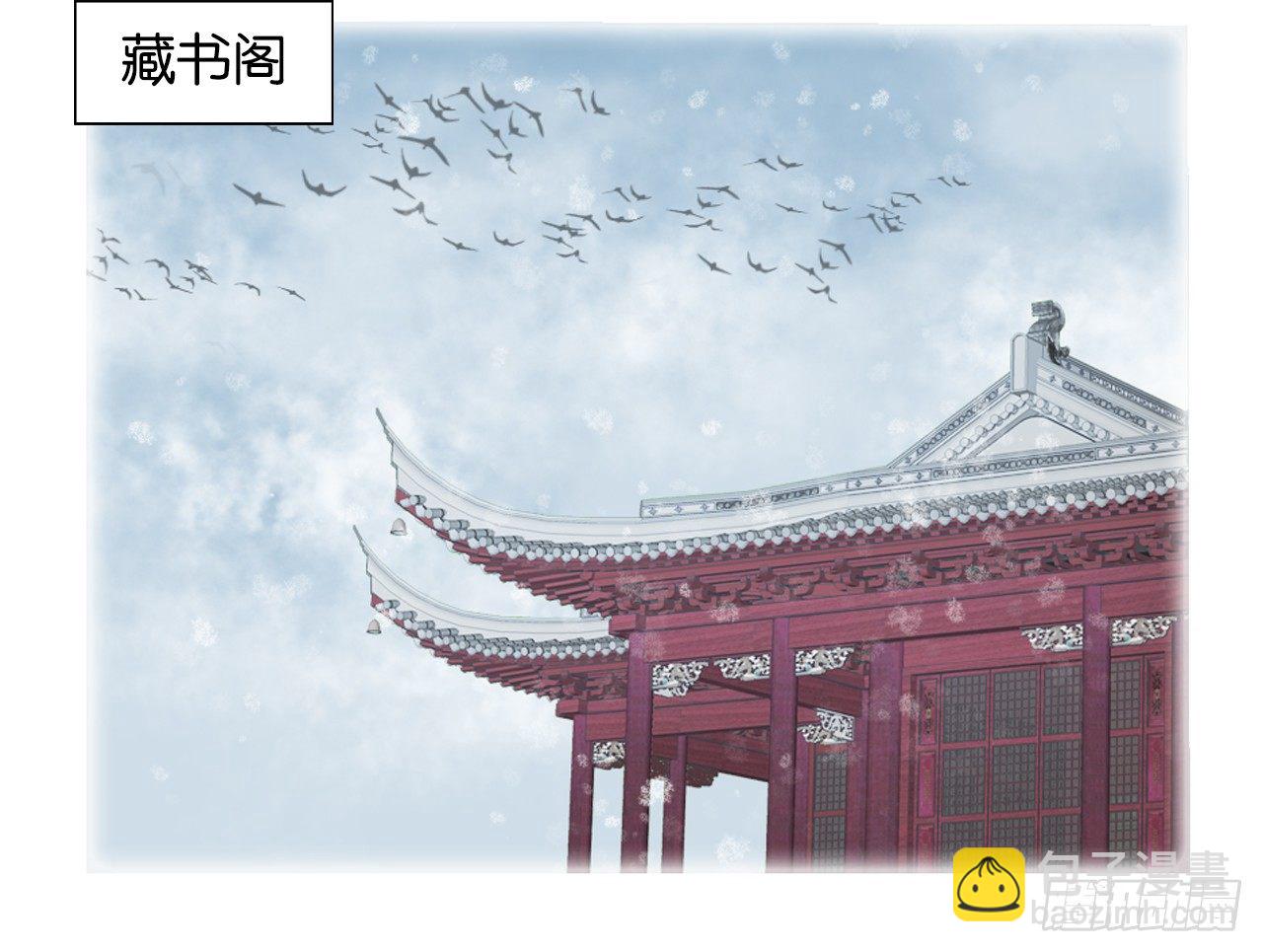 我所能做的事-第14话