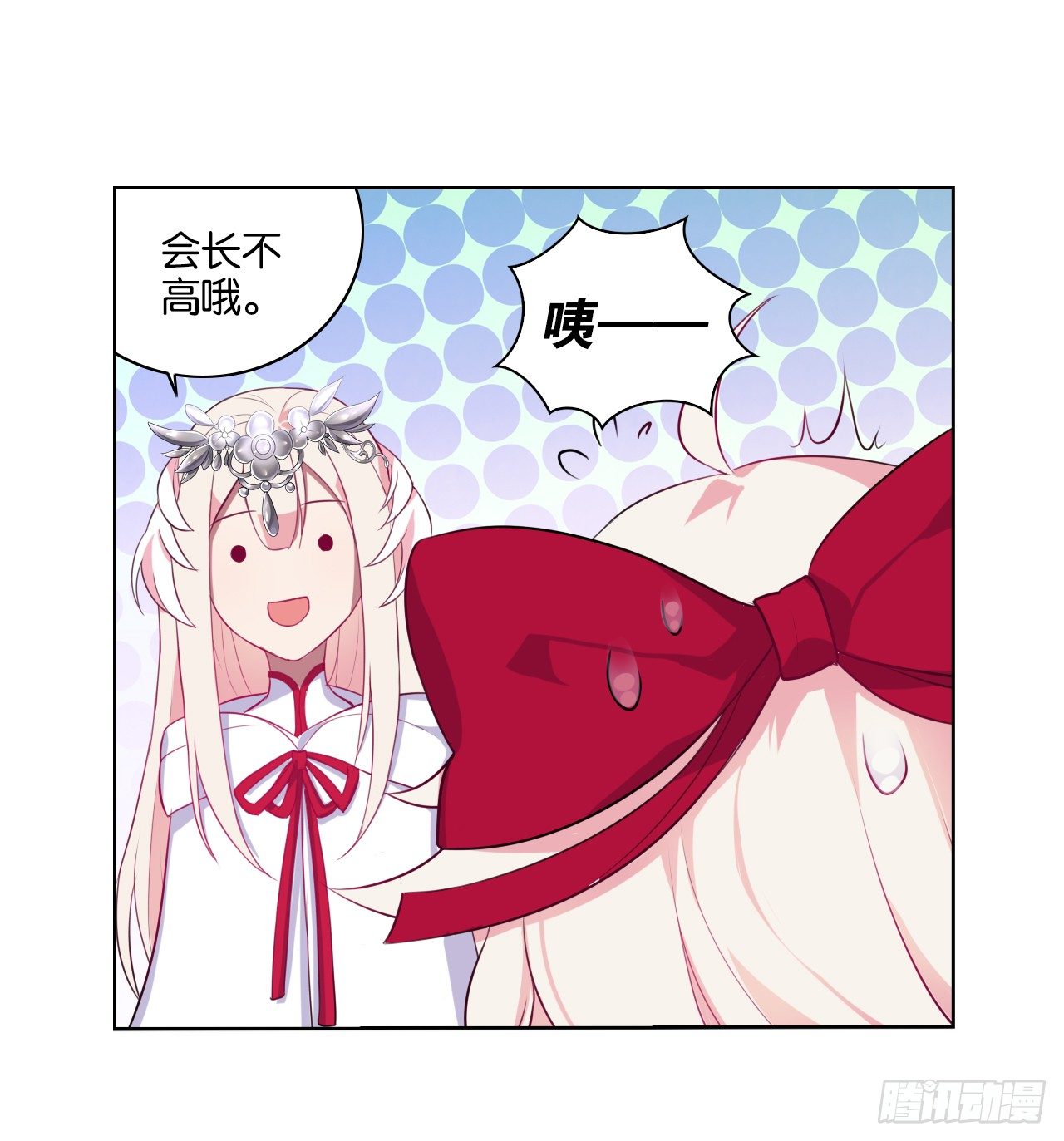 我所能做的事-第14话