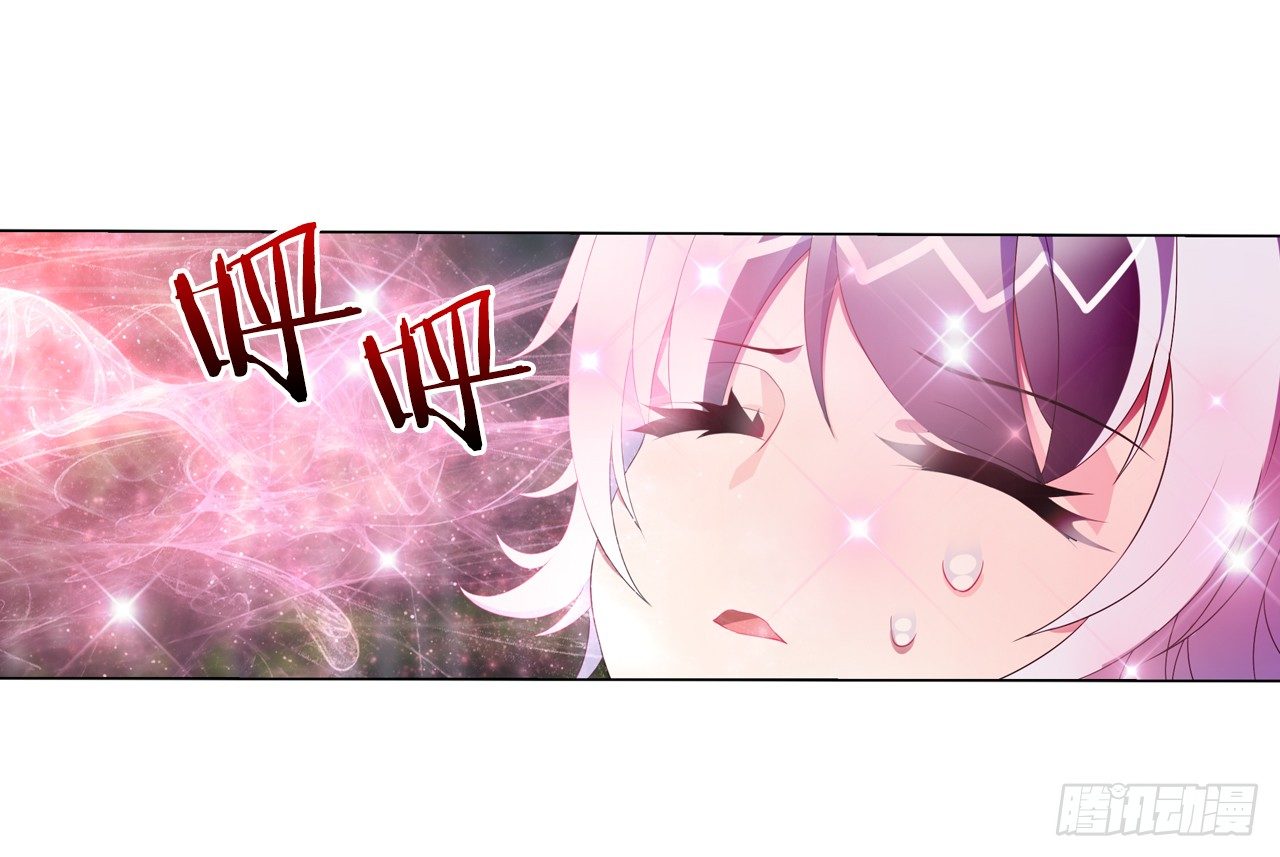 我所能做的事-第14话