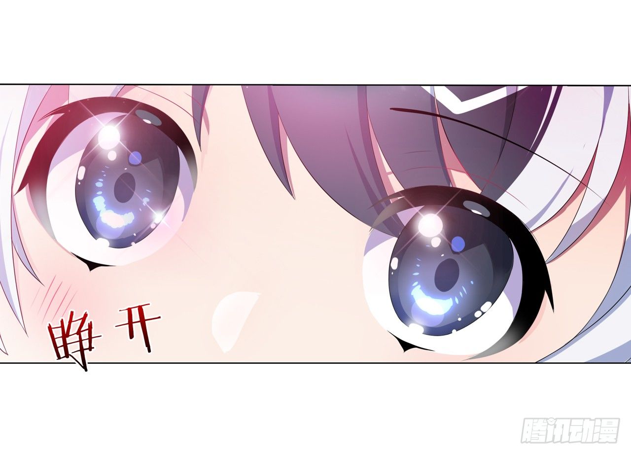 我所能做的事-第14话